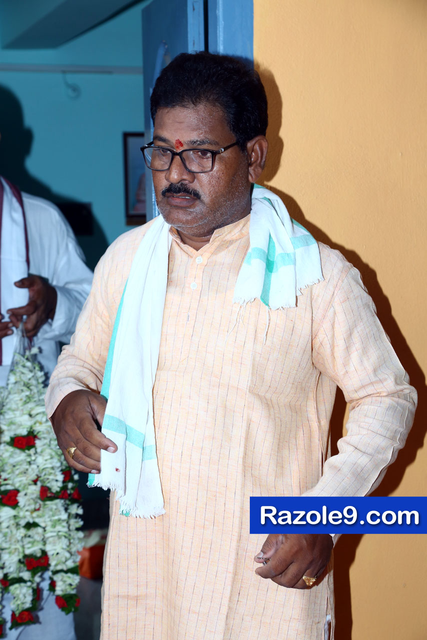 శ్రీ రామకోటి పూర్ణాహుతి మహోత్సవం - అమలాపురం